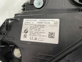 Faros Laser para BMW 7 Serie G11 / G12 LCI Lift