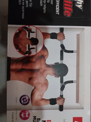 Barra multifunción para puerta