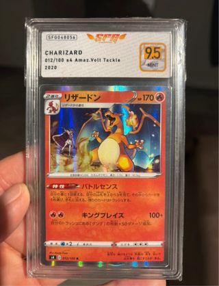 Carta Charizard GX 005/150 RR