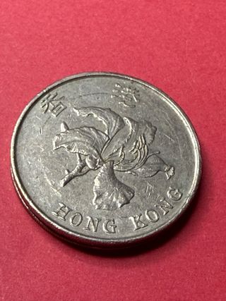 Moneda 5 Dólares Hong Kong 1995