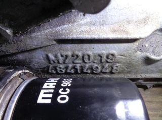 182b4000 motor fiat brava 1.9 jtd cat rectp4848721