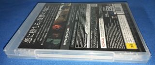 Metal Gear Solid V [PS3] Edición Japonesa