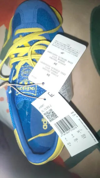 Deportivas Adidas niño azul y amarillo, nuevas