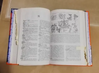 Diccionari Illustrat Llatí-Català, Català-Llatí.