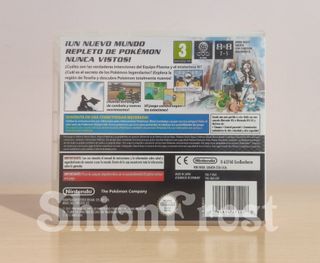 2 Cajas Pokémon Blanca 1 y Blanca 2