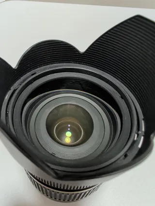 Tamron AF 28-75mm f/2.8 SP XR Di Nikon