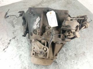 Citroen 206805 caja cambios 20dm75 c4 - 1.6 hdi mt