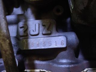 Rectp5424979 2jzge motor completo toyota lexus 3.0