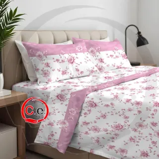 Completo letto matrimoniale