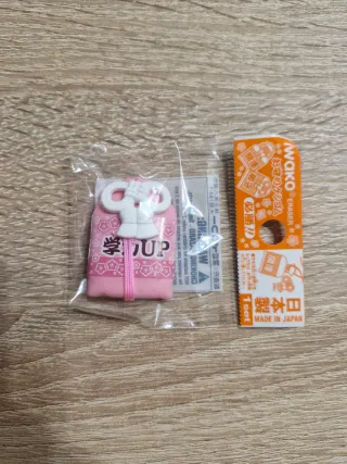 Borrador Japonés Omamori