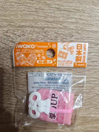 Borrador Japonés Omamori