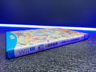 Gotouchi Tetsudou Wii U