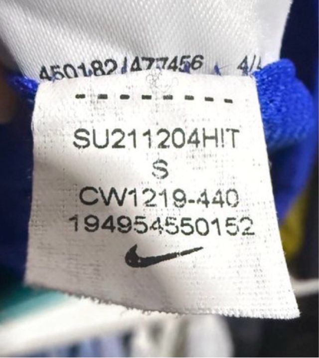Chaqueta Nike Atlético de Madrid Azul/Roja