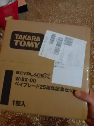 Beyblade 25° Anniversario Edizione Limitata