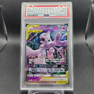 PSA 9 MEWTWO & MEW GX SM12A 052 TAG TEAM ALL STARS
