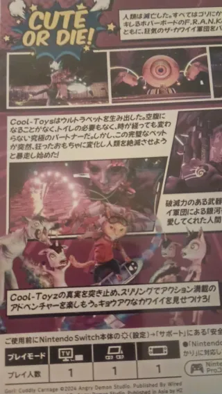 Gori Cuddly Carnage Nintendo Switch