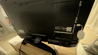 Televisor LG 45' Negro