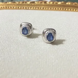 Pendientes Plata Zafiro Natural