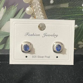 Pendientes Plata Zafiro Natural