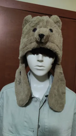 Cappello Orsetto Beige/Marronnuovoe