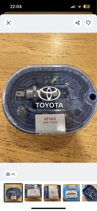 Kit Lâmpadas Toyota H4 B Novo