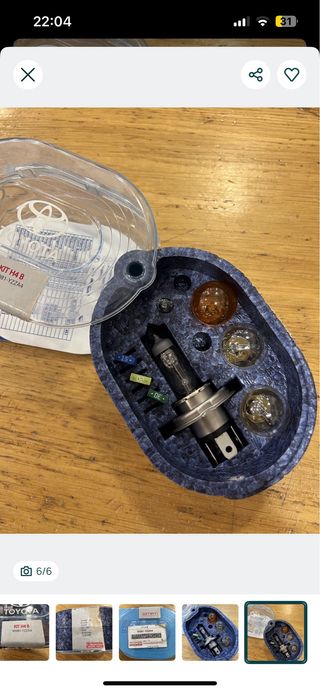 Kit Lâmpadas Toyota H4 B Novo