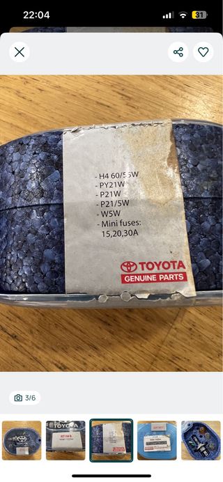Kit Lâmpadas Toyota H4 B Novo