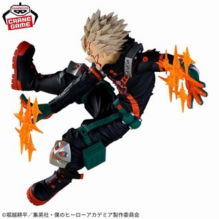 Katsuki Bakugo III. The Amazing Heroes Plus.