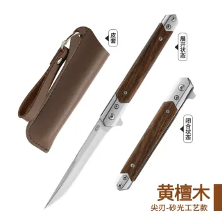 KOGATANA こがたな Cuchillo Plegable Japón 1920