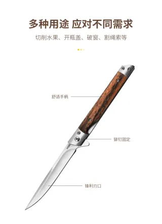 KOGATANA こがたな Cuchillo Plegable Japón 1920