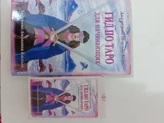 Libro Tarot + Raider Waite cards