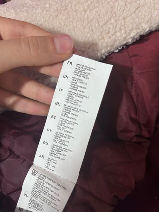 Giacca Jennyfer panna