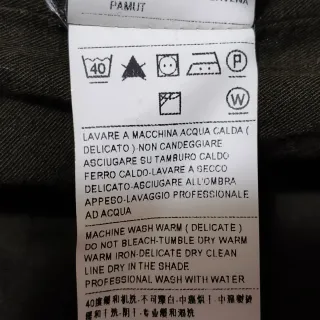 Giacca Benetton Uomo Verde Oliva