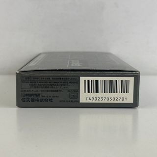 Nintendo Game Boy Pocket Black MGB-001