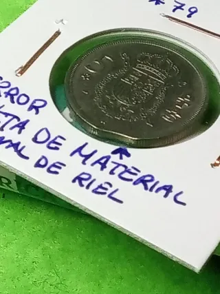Moneda 5 Pesetas 1975 Error Falta material