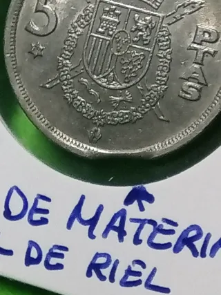 Moneda 5 Pesetas 1975 Error Falta material
