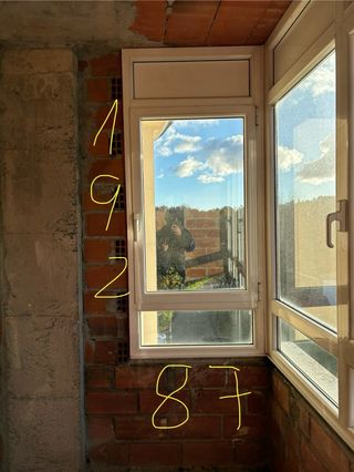 Ventanas aluminio cortizo con RPT