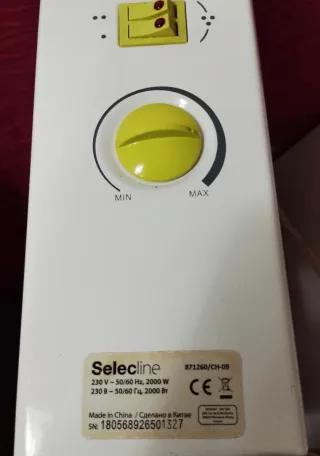 Calefactor Eléctrico combertor Selecline Blanco/Gr