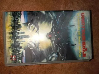 Película VHS Umotsukidoji: La Leyenda del Señor de