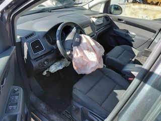 Seat 1384765 parasol der 7m3857552q alhambra (710)