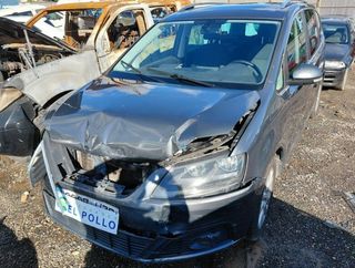 Seat 1384765 parasol der 7m3857552q alhambra (710)