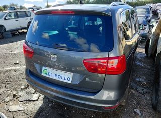 Seat 1384765 parasol der 7m3857552q alhambra (710)