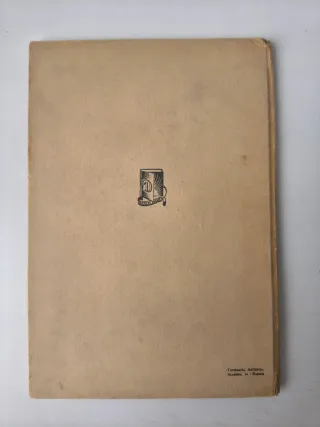 Cálculo Elástico Bóvedas Delgadas - Rogla Altet