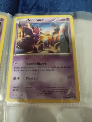 Cartas Pokémon 0'15