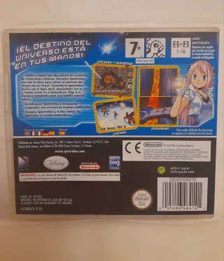 Cajas Nintendo DS: Pokémon y Spectrobes