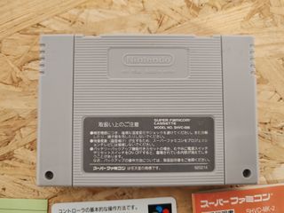 Super Mario Kart Super Famicom (Giappone)