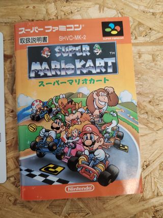 Super Mario Kart Super Famicom (Giappone)