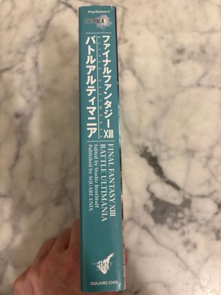 Guide Final Fantasy XIII PS3 Ultimania JP