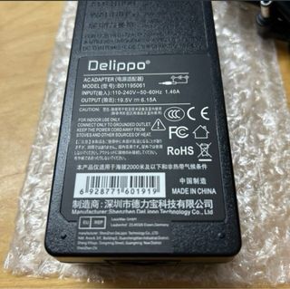 Caricatore PC Portatile Delippo 120W 19.5V 6.15A