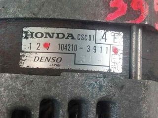 Honda 530345 alternador 1042103911 fr-v 2.2 i ctdi
